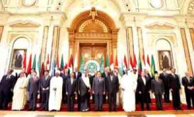 President Saleh participates in Doha summit 