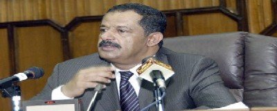  PM calls on businessmen to support orphan centers