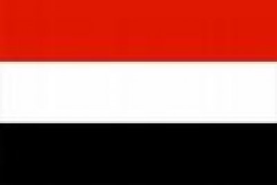 Yemen takes part in Arab Work Conference in Amman