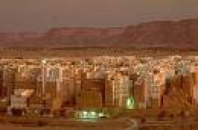 Shibam infrastructure project's committee reviews implementation