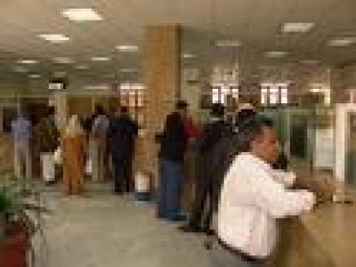 Islamic banking program course launched in Sana'a