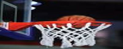 Seiyoon won over Al-urubah in Men's Basketball 