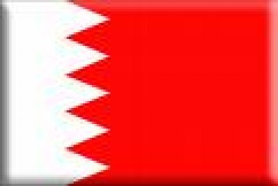 Bahraini sports delegation leaves Yemen