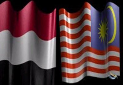 Yemen, Malaysia discuss academic cooperation