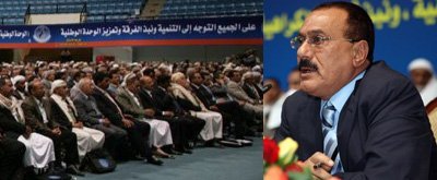 Saleh praises GCC states' supportive position to Yemen