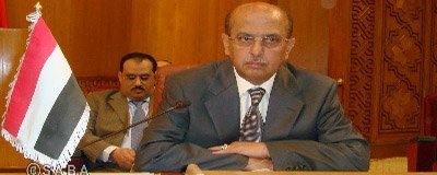 yemen to partake in Arab Foreign Ministers meeting in Cairo