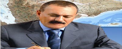 German with Yemen's unification, stabilization 