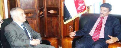 Yemen, Turkey discuss means to set up joint institution