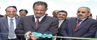 PM inaugurates development projects in Hadramout