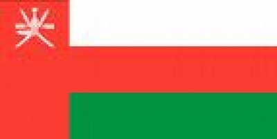 Oman announces withdrawal of Al-Bidh citizenship