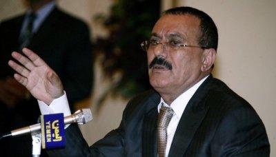 President attends fourth conference for childhood in Taiz