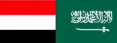 Yemeni, Saudi Businessmen Council's meeting held in Sana'a