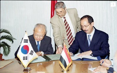 S. Korea presents $100 mln soft loan to Yemen 