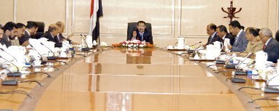Government discuses investment program of several projects 