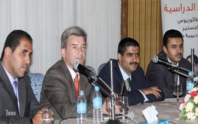 Yemen LNG launches Scholarship Programme 