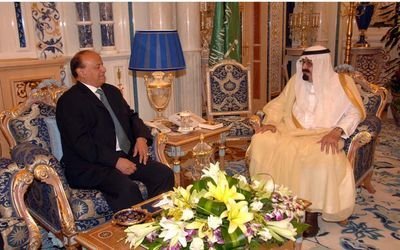 Saudi King meets Vice President