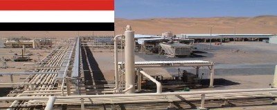 Oil ministry: $1.15 bln paid to develop oil sector in 2008 