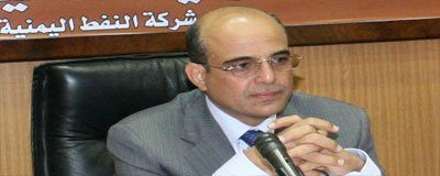 Oil minister briefed on activities of oil companies in Hadramout 