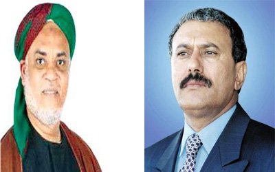 Envoy of Comoros president arrives in Sana'a 