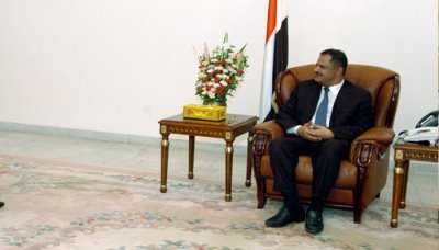 PM receives Bahraini Foreign Minister