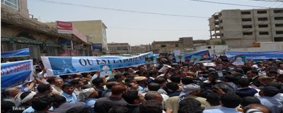 Yemen air workers hold 'Sarkozy march'