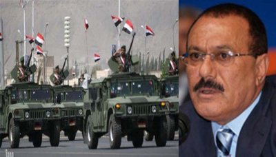 President attends graduation of specialized training courses