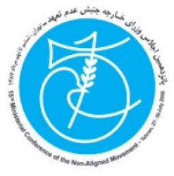 Yemen to participate in Non-Aligned Movement meeting in Egypt