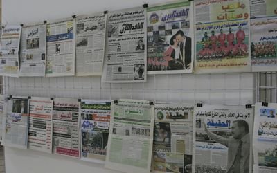 Information ministry grants permits for new newspapers 