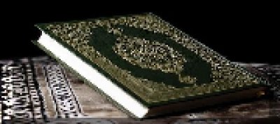 Yemen, Holy Qu'ran Memorization Int'l Org. sign agreement