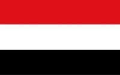 Yemen welcomes UN call for humanitarian access to Saada displaced