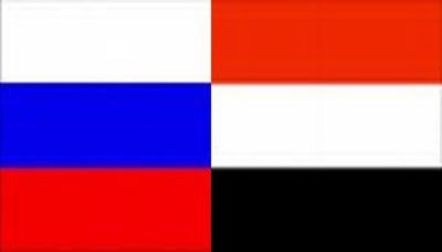 Yemen envoy meets Russian Patriarch Kirill