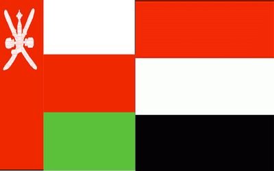 Yemen's ambassador to Oman   Al-mazyouna  free zone  will nourish the National Economy 