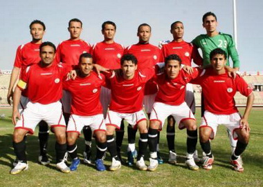 yemen plays Emirates