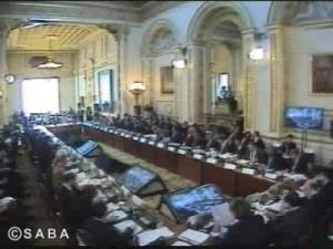 Yemen to host political reforms conference