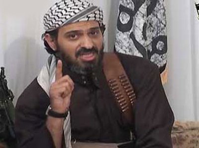 AQAP new leader Saeed al-Shihri