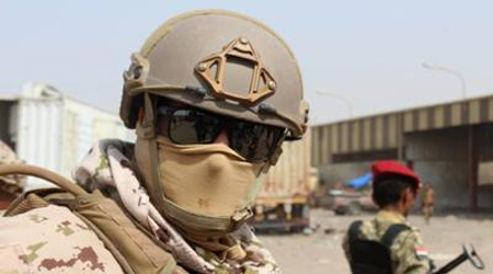 Official pledges continued Saudi support for Yemen