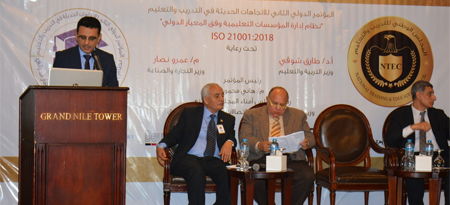Marm underscores the importance of improving quality of educational management in Arab World
