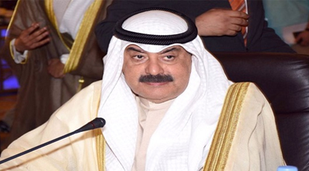 Kuwait pledges $ 250 million to help meet Yemen humanitarian needs