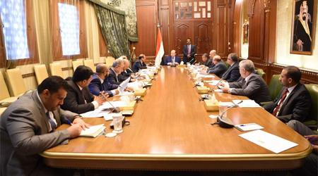 President Hadi presides over high-profile meeting