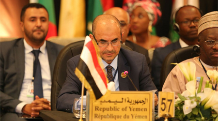 Yemen's economy's loses above $100 billion, says minister