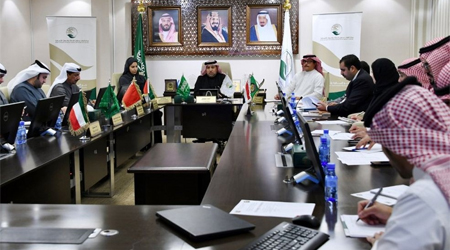 GCC's Aids Coordinator Office convenes its 29th meeting in Riyadh