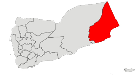 Media plan on Mahra investment conference discussed