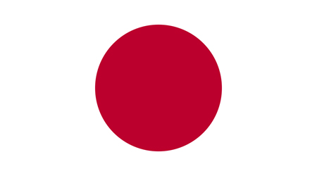 Japan allocates $39 million for Yemen aid