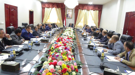 Council of Ministers discus YR exchange rate devaluation