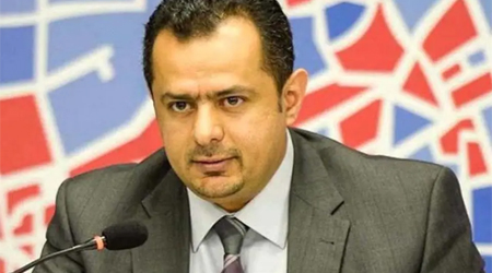 PM follows up on security and services in Hadhramout