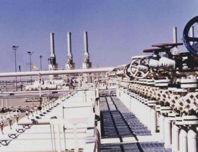 Oil minister affirms importance of developing Aden Refinery 