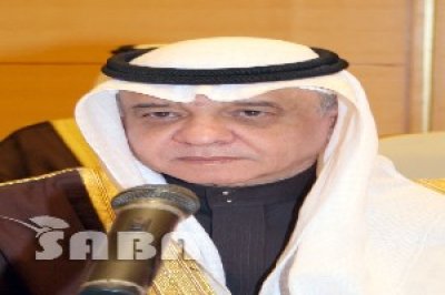 Saudi Minister of Industry and Commerce arrives in Sana'a 