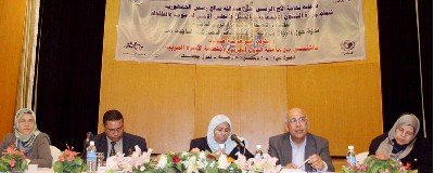 Arab Family Day ceremony successful, says Arab official 