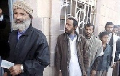 Yemeni Jews condemn Israeli massacres in Gaza 