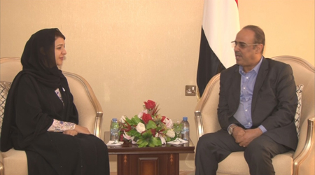 Yemen, UAE discuss security cooperation